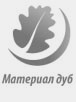 Материал на выбор: дуб, меранти, сосна Материал на выбор: дуб, меранти, сосна